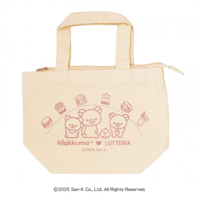 ロッテリア「春の福袋」発売決定！　リラックマとコラボした「ランチトートバッグ」など付属