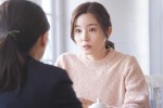 『１１９エマージェンシーコール』第6話より