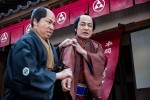 大河ドラマ『べらぼう～蔦重栄華乃夢噺～』第6回「鱗剥がれた『節用集』」より