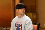 ドラマ『相続探偵』第4話より
