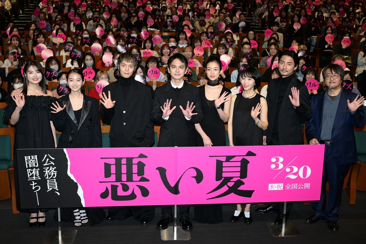 北村匠海、自身の悪いところを明かす「頑張ってお芝居するんですけど、ド下手で」