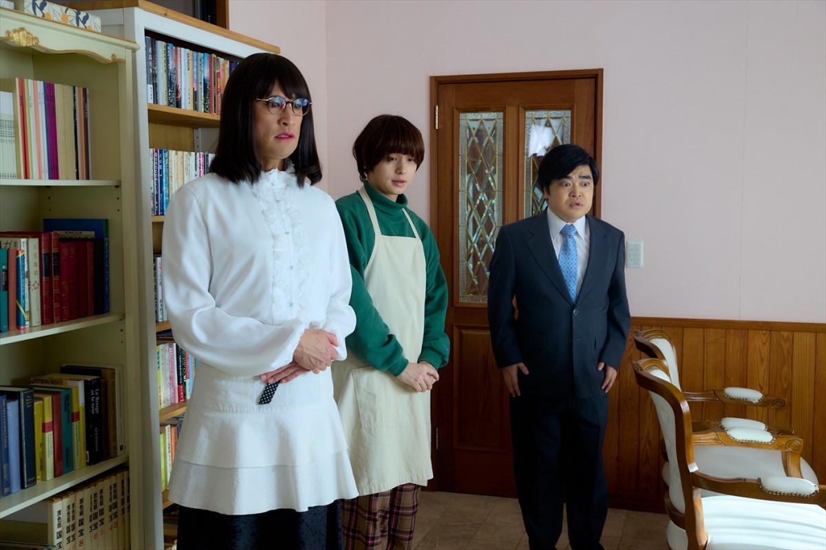 松岡昌宏『家政夫のミタゾノ』第4話は初のミュージカル回！　城島茂にそっくりな謎の歌い手・島 茂子が登場