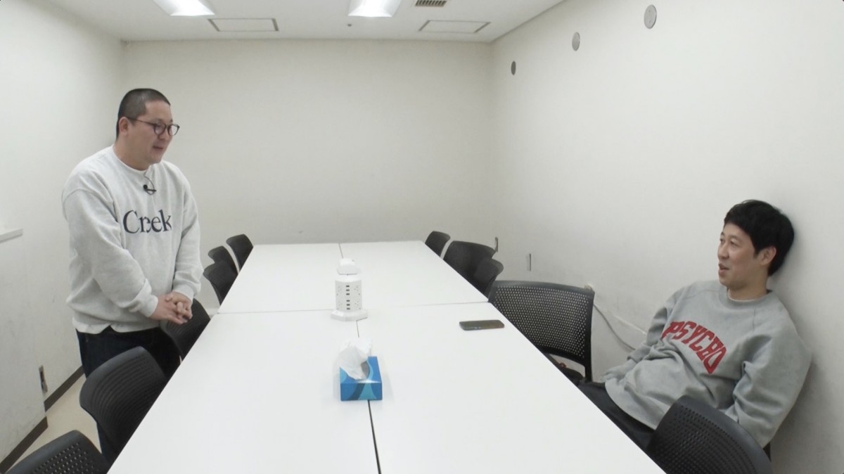 和田まんじゅう、一攫千金目指しポーカー大会に挑戦！　千鳥から800万円融資受けられるか