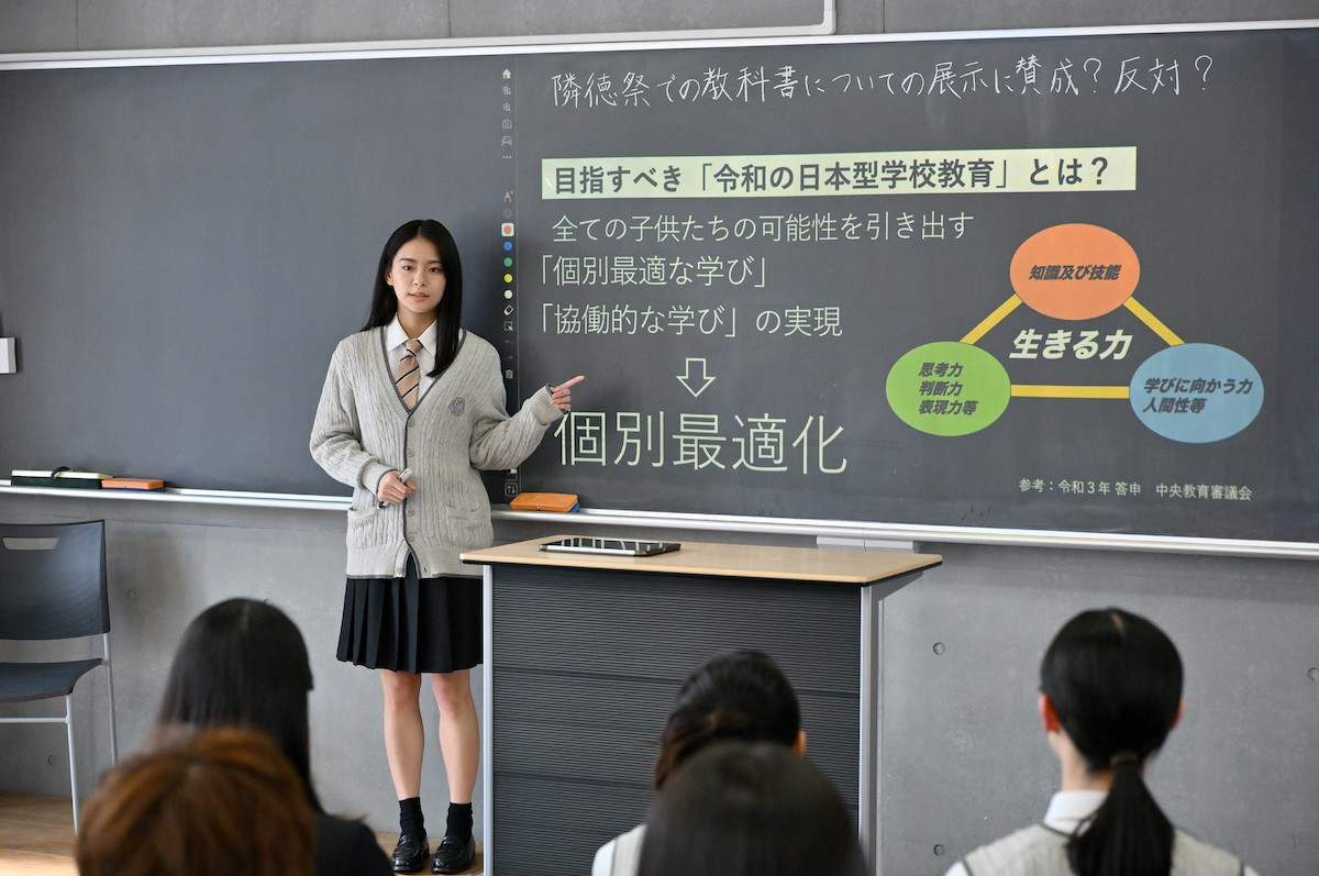 『御上先生』“是枝”吉岡里帆、怪文書への考察に反響「闇が深い」「裏口入学」