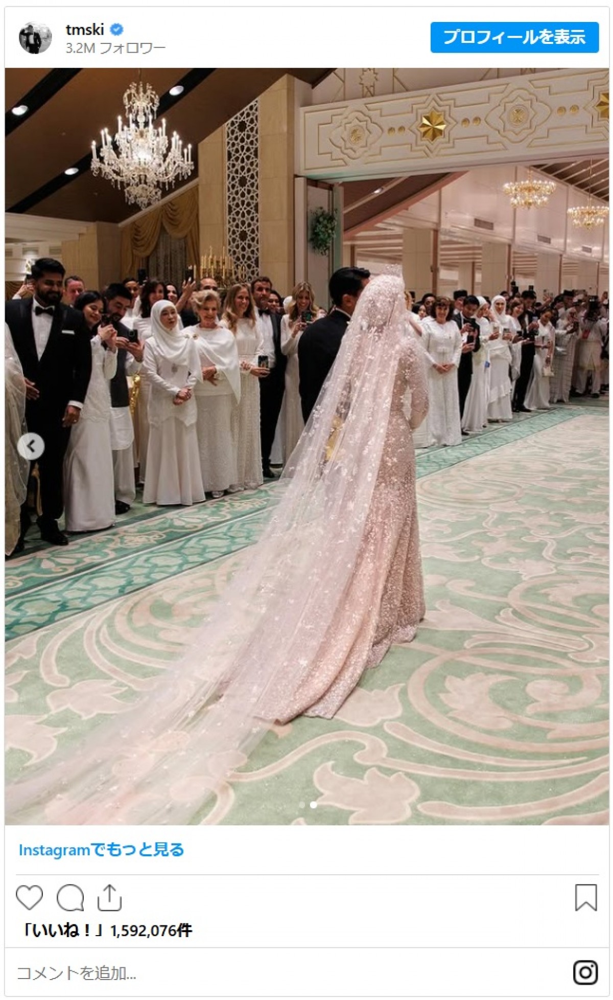 アジア王族の桁違いの結婚式　世界のロイヤルメンバーが集結、10日間にわたる行事も
