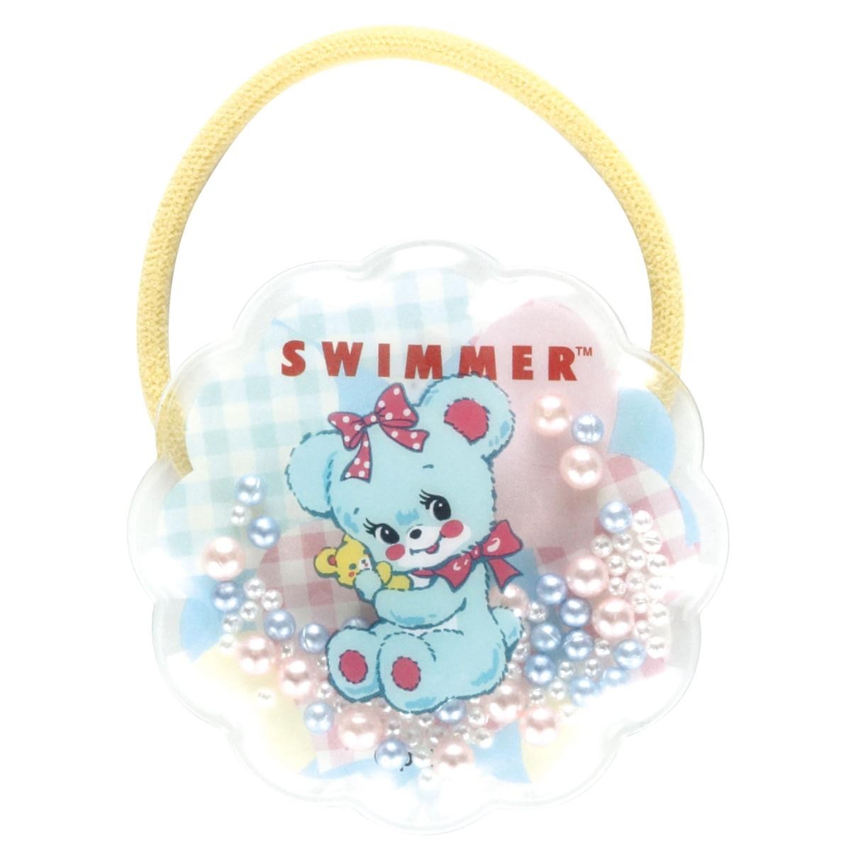 「SWIMMER」新作カプセルトイが超かわいい！　ビーズがキラキラ揺れる“ヘアアクセサリー”登場