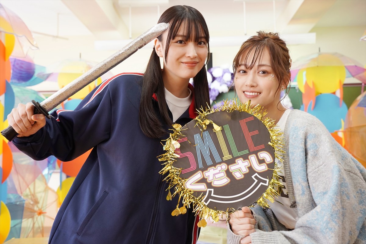 作間龍斗×山下美月『山田くんとLv999の恋をする』、仲良しな姿がかわいいメイキング写真解禁