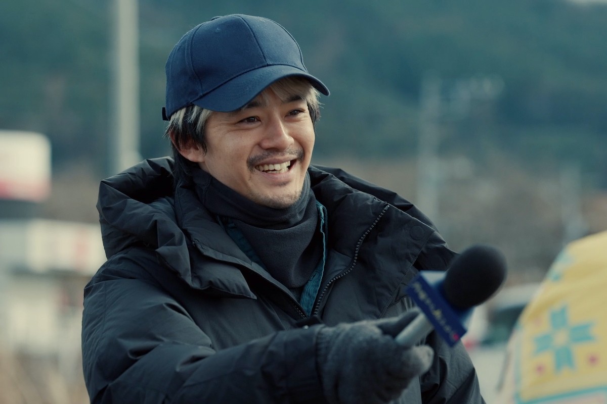 『ホットスポット』第7話　『月曜から夜ふかし』のディレクターが再び町にやってくる