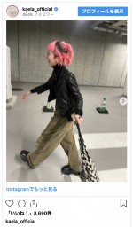 木村カエラ、セルフ染めでイメチェン　※「木村カエラ」インスタグラム