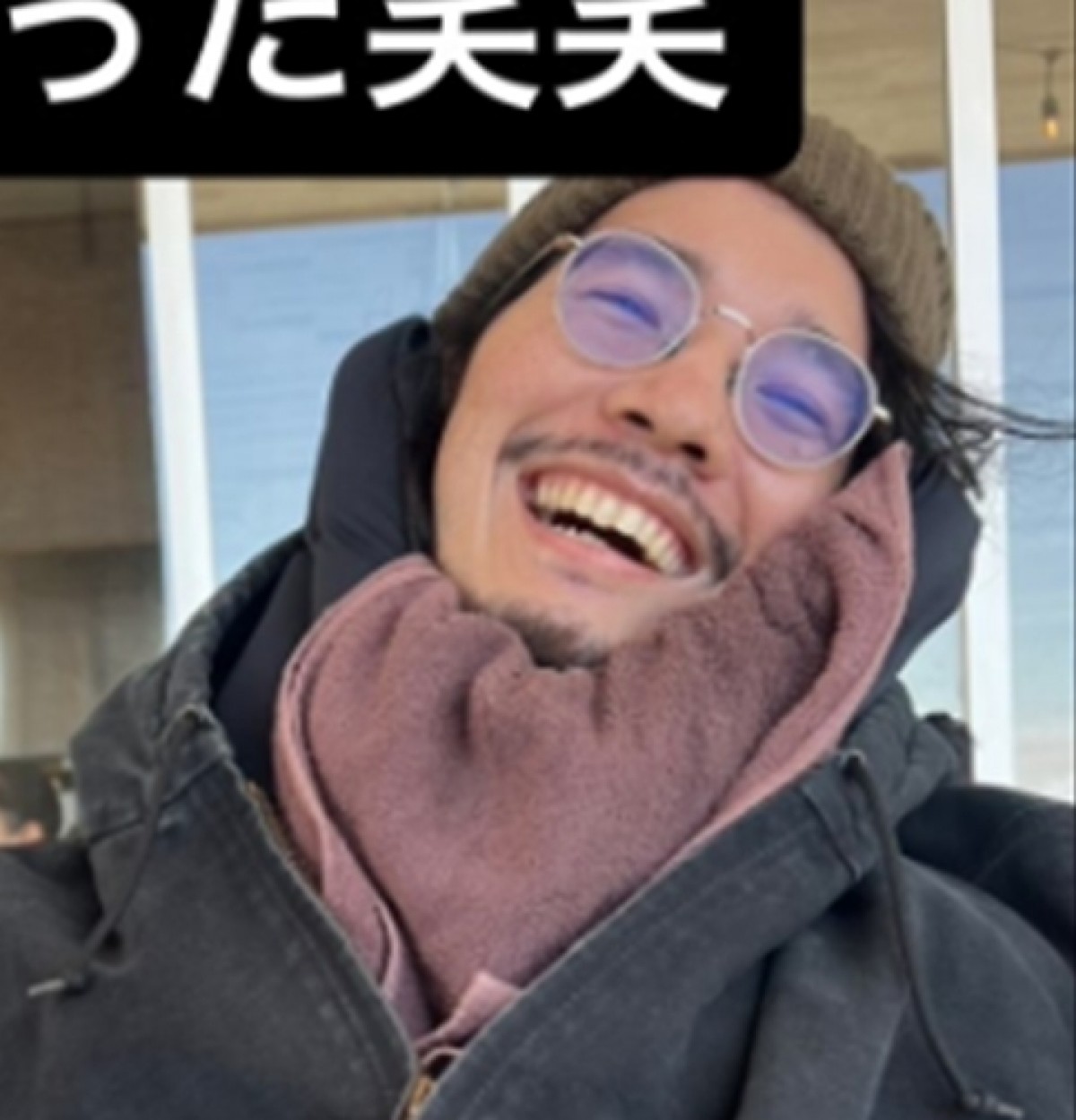 清原翔、近影　※「清原翔」インスタグラム