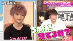 『ななにー 地下ABEMA』#58より