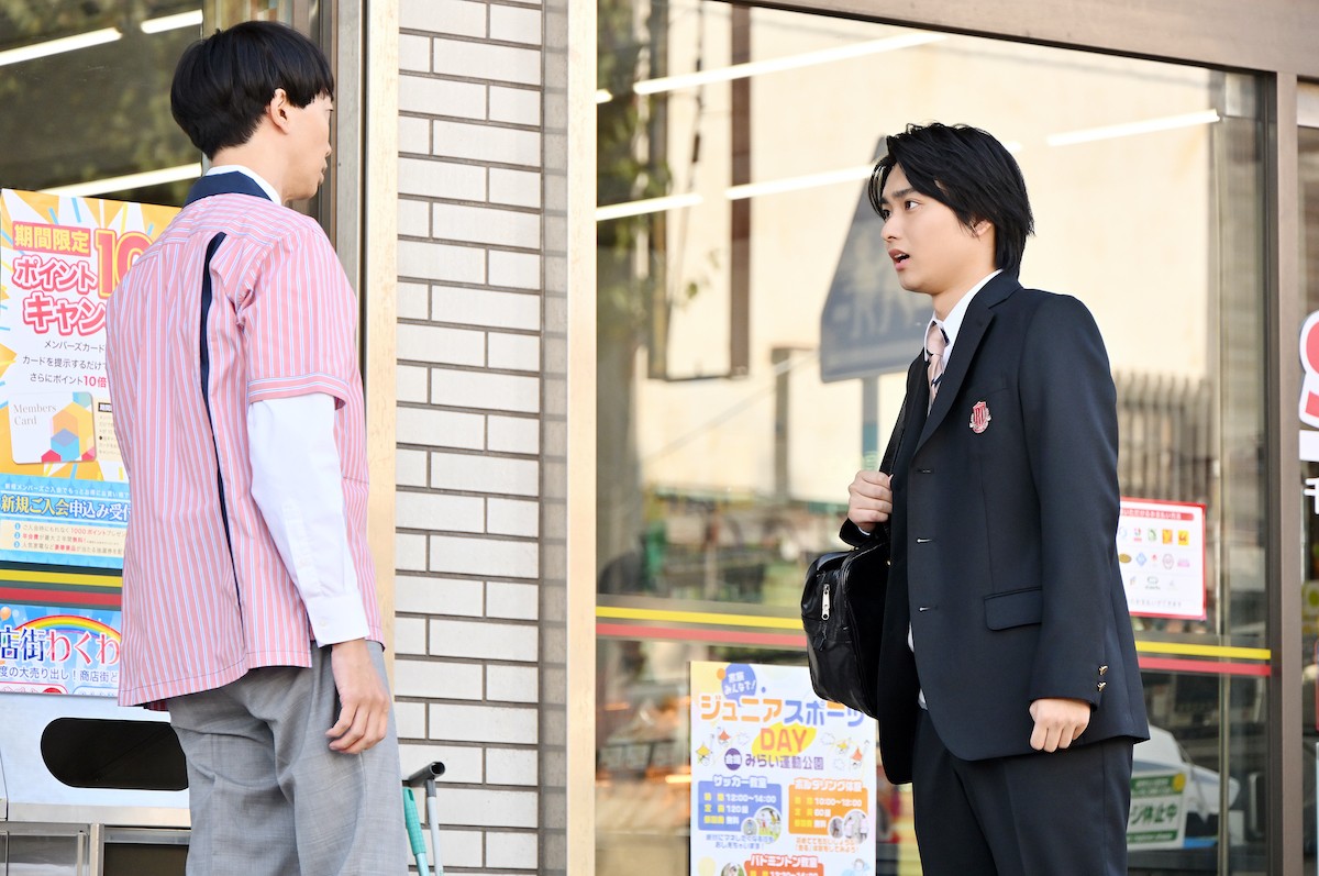 『御上先生』“是枝”吉岡里帆、怪文書への考察に反響「闇が深い」「裏口入学」