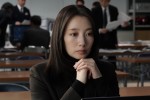 『アイシー～瞬間記憶捜査・柊班～』第5話より