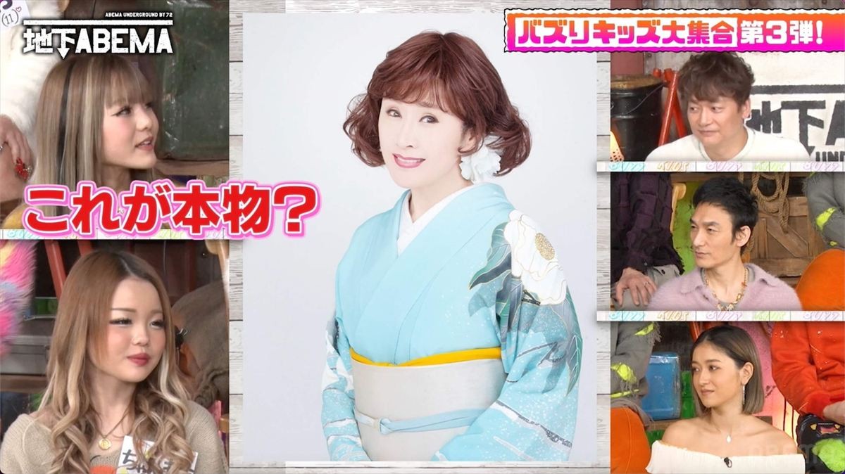 小学生ギャルモデル、彼氏との破局を報告「子どもにも事情があるんで」