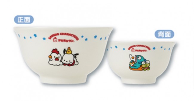 写真）サンリオ×からあげクンのコラボ“当りくじ”に新作登場