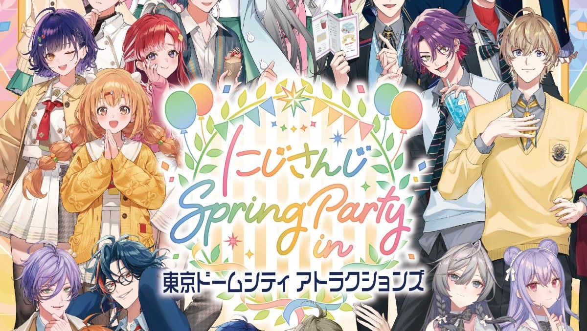 東京ドームシティ“にじさんじ”コラボイベント開催へ！ 31名のライバー