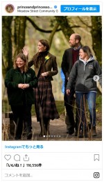 キャサリン妃、独身時代のジャケットを着回し※「The Prince and Princess of Wales」インスタグラム