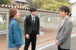 ドラマ『相続探偵』第3話より