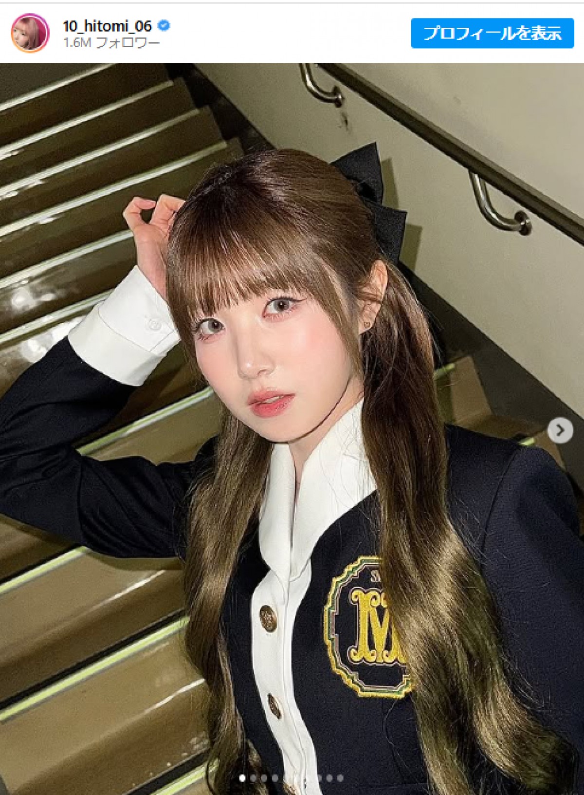 20250218 本田仁美