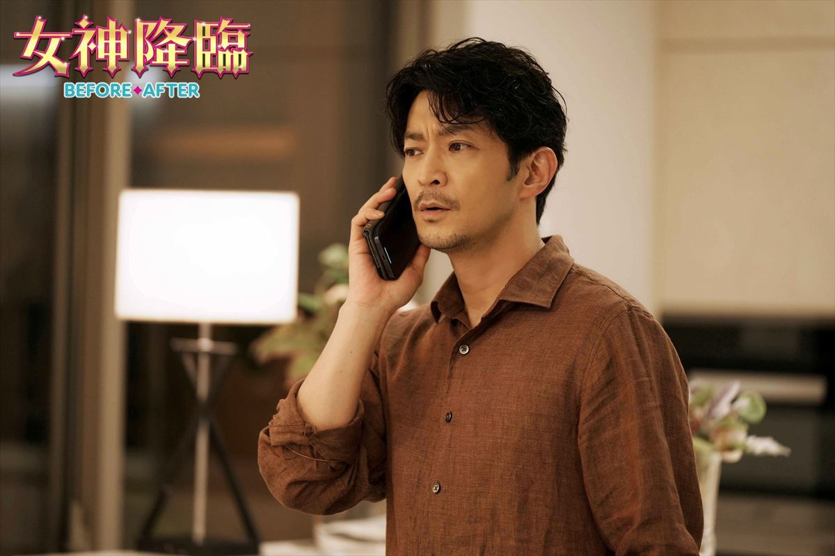 Koki,主演『女神降臨』、渡邊圭祐＆綱啓永との恋の三角関係が加速する最新予告解禁！　追加キャストも発表