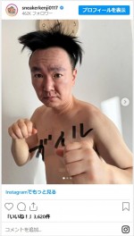 山内健司、寝ぐせで“ガイル”に変身　※「山内健司」インスタグラム