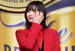 広瀬すず、「ザ・プレミアム・モルツ」新CM発表会に登場