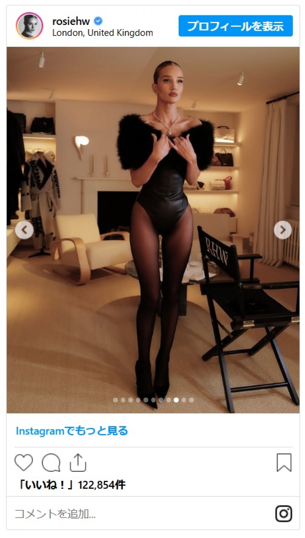 カリスマモデルが美脚見せ！セクシーなボディスーツでBAFTAアフターパーティーに降臨！