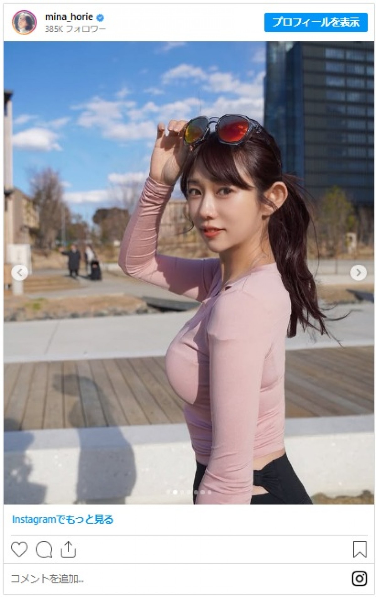 日本一強い美人アナ、スポーツウェア姿が美しすぎ「ゴージャス」「STYLE抜群美女さん」