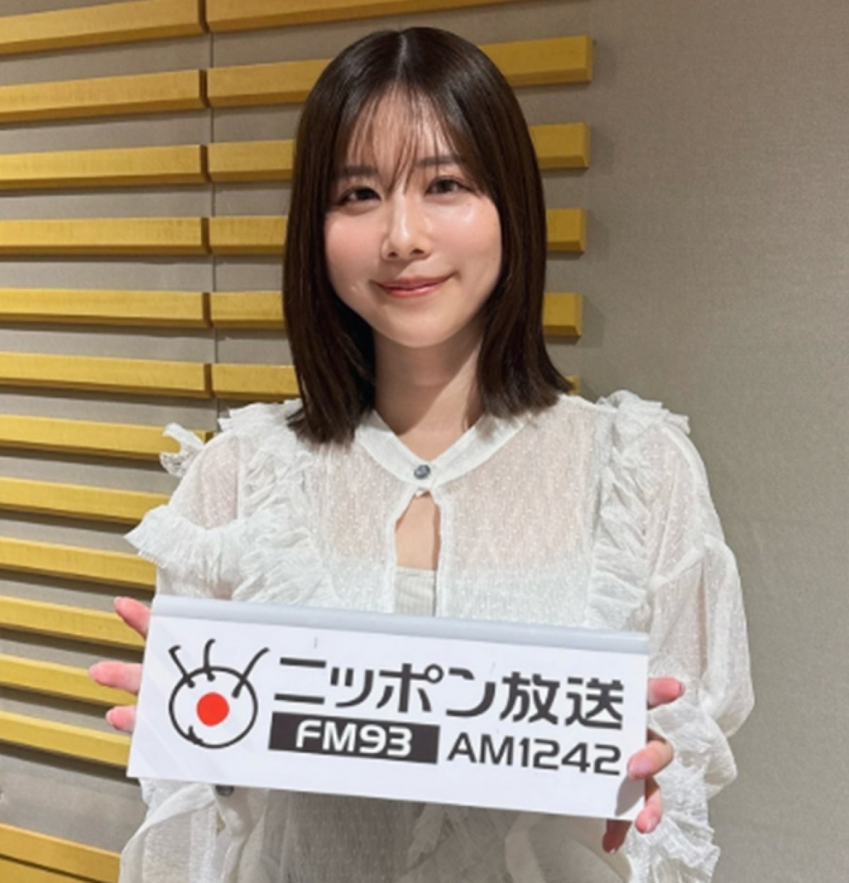 有村藍里、近影　※「有村藍里」エックス