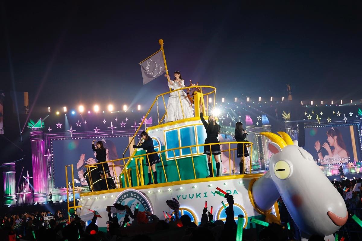 乃木坂46・与田祐希、地元・福岡で卒業コンサート　卒業メンバーの大園桃子もサプライズ出演
