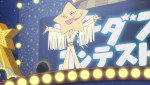 『映画おしりたんてい スター・アンド・ムーン』場面写真