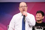 『R-1グランプリ2025』決勝進出者発表会見に出席したルシファー吉岡