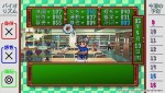 『ときめきメモリアル～forever with you～ エモーショナル』スクリーンショット