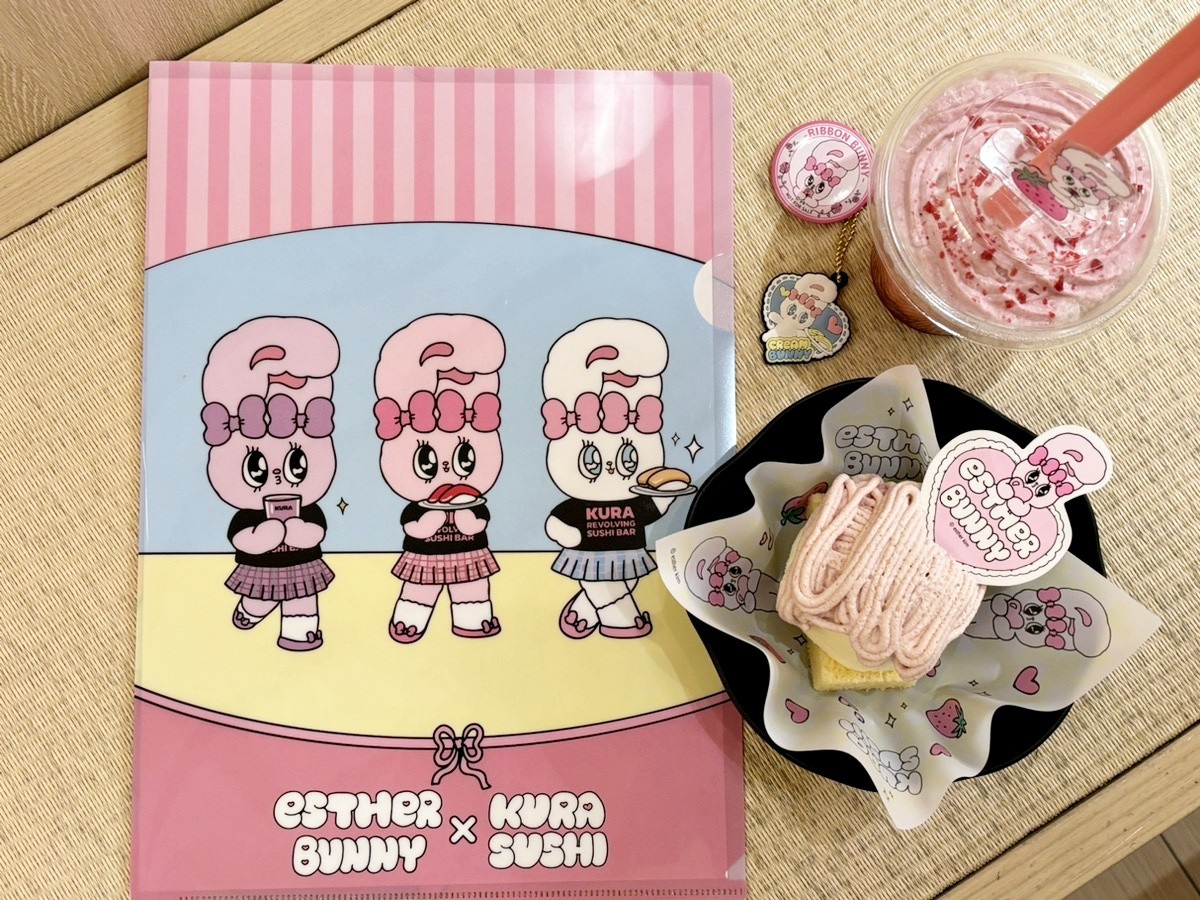 エスターバニー×「くら寿司」が初コラボ！ “かわいい”だけじゃない「元気もらえる」グッズ勢ぞろい