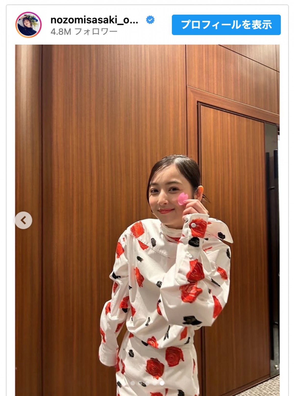 佐々木希、スタイリッシュなドレス姿を披露　※「佐々木希」インスタグラム