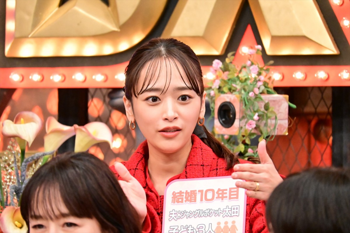 「キッチンは妻・みちょぱのテリトリー」　大倉士門の態度に奥様たちが猛攻撃？　今夜の『ダウンタウンDX』