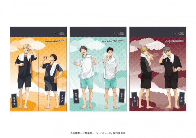 写真）『ハイキュー!!』×「極楽湯」コラボ第2弾！ “湯上がり”ビジュの