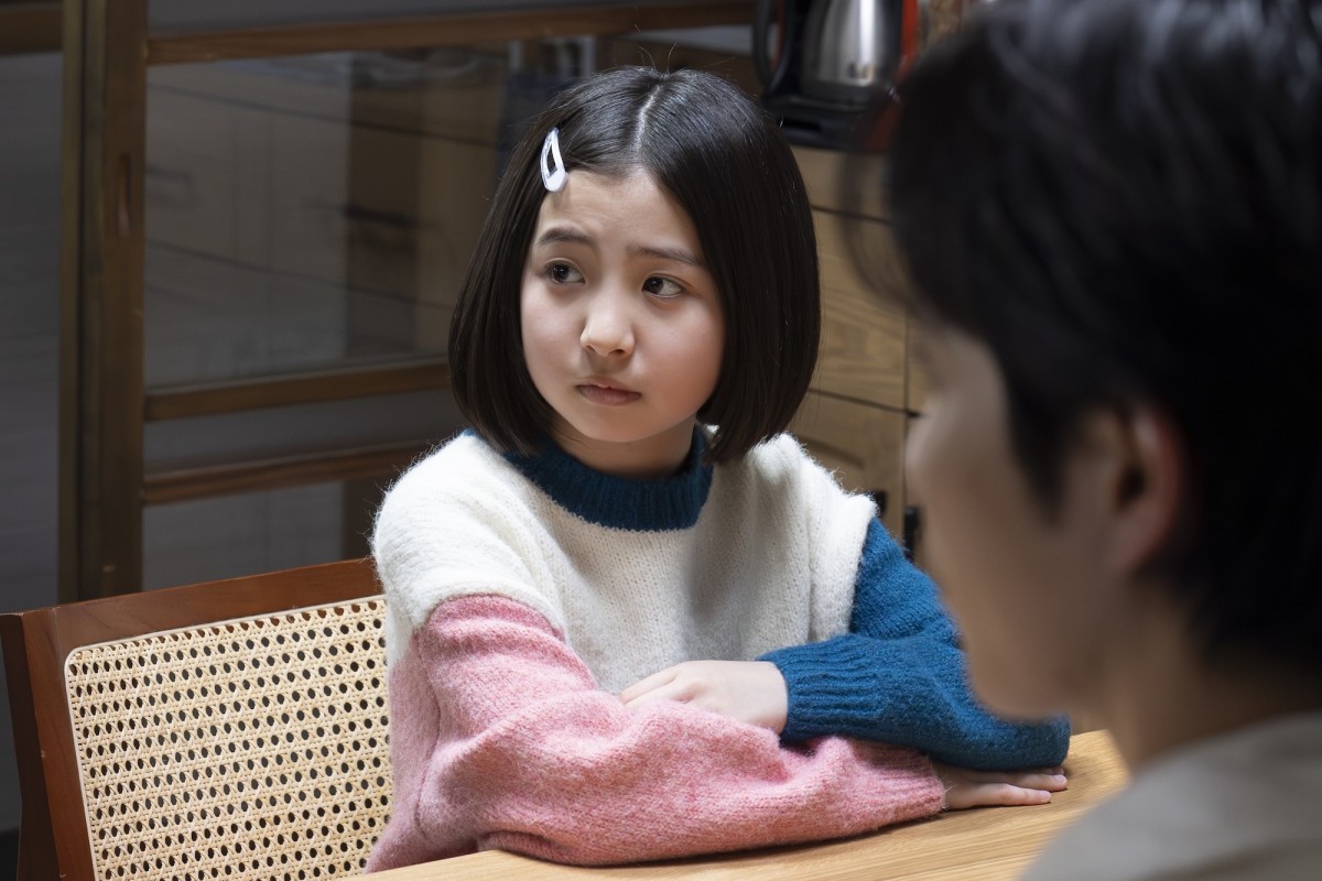 『日本一の最低男』香取慎吾、元人気子役との再共演に視聴者歓喜「父親役？」「エモい!!」