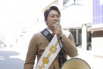 『日本一の最低男 ※私の家族はニセモノだった』最終回より