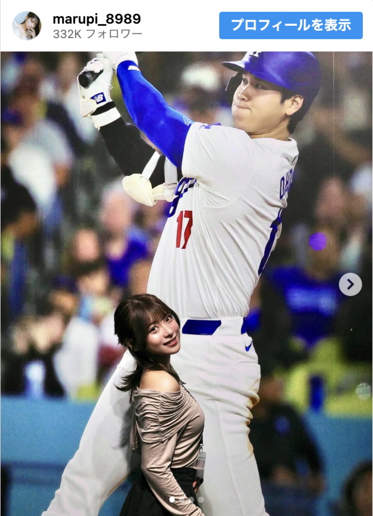 ポップアップイベント「THE SHOHEI OHTANI COLLECTION TOKYO」の会場で撮影された写真を公開　※「まるぴ」インスタグラム