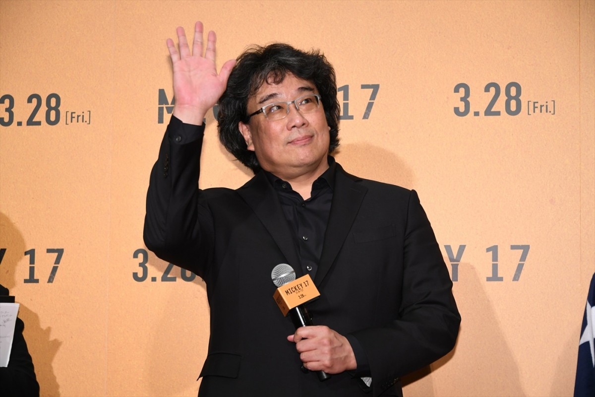 ポン・ジュノ監督が5年ぶりの来日！　『ミッキー17』ジャパンプレミアで町田啓太らが想い届ける　山崎貴監督との胸アツエールも