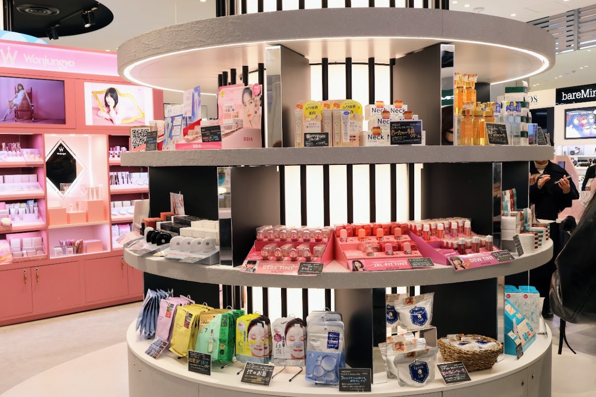 20250304 ＠cosme TOKYO
