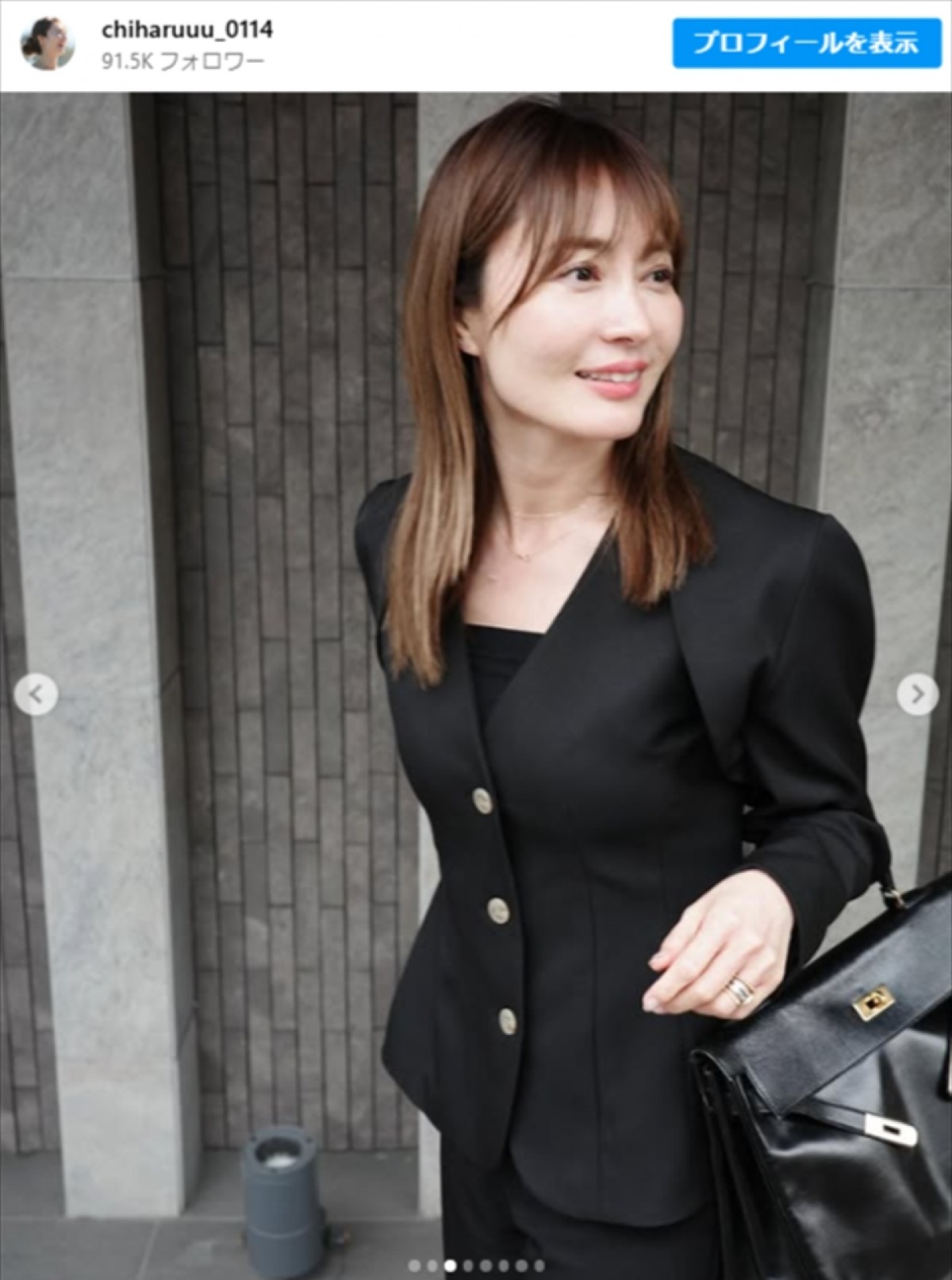 新山千春、卒業式ショット　※「新山千春」インスタグラム