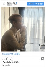 研ナオコ、6歳年下夫との微笑ましい日常を公開　※「研ナオコ」インスタグラム