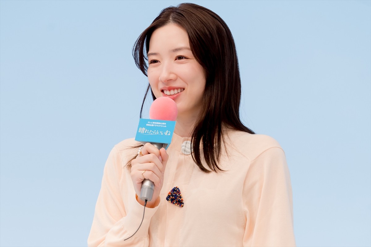 永野芽郁＆芳根京子、お互いに愛を伝える「出会えてよかった」
