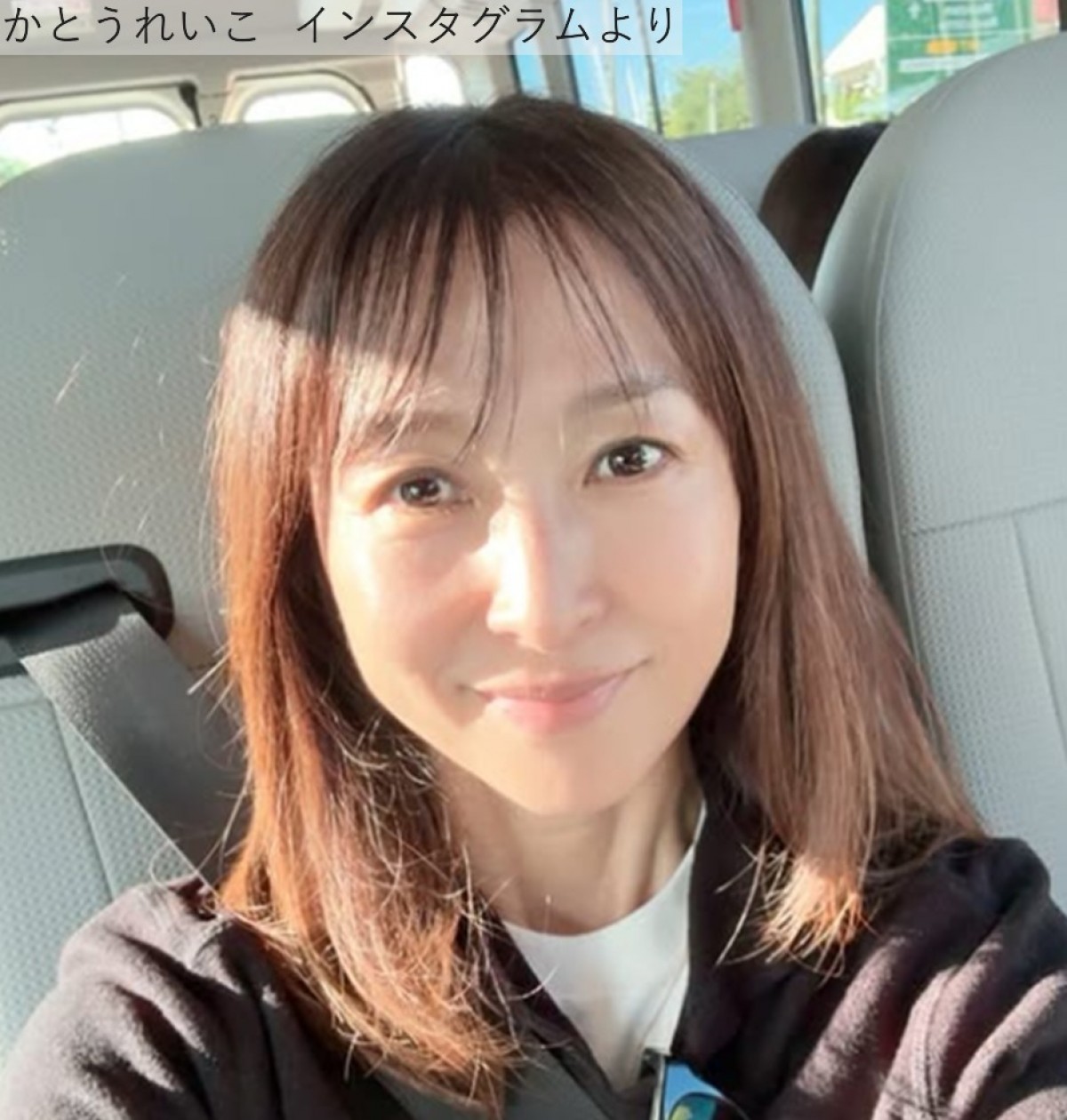 かとうれいこ、すっぴん姿　※「かとうれいこ」インスタグラム