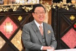 3月28日放送の『黄金のワンスプーン！』より