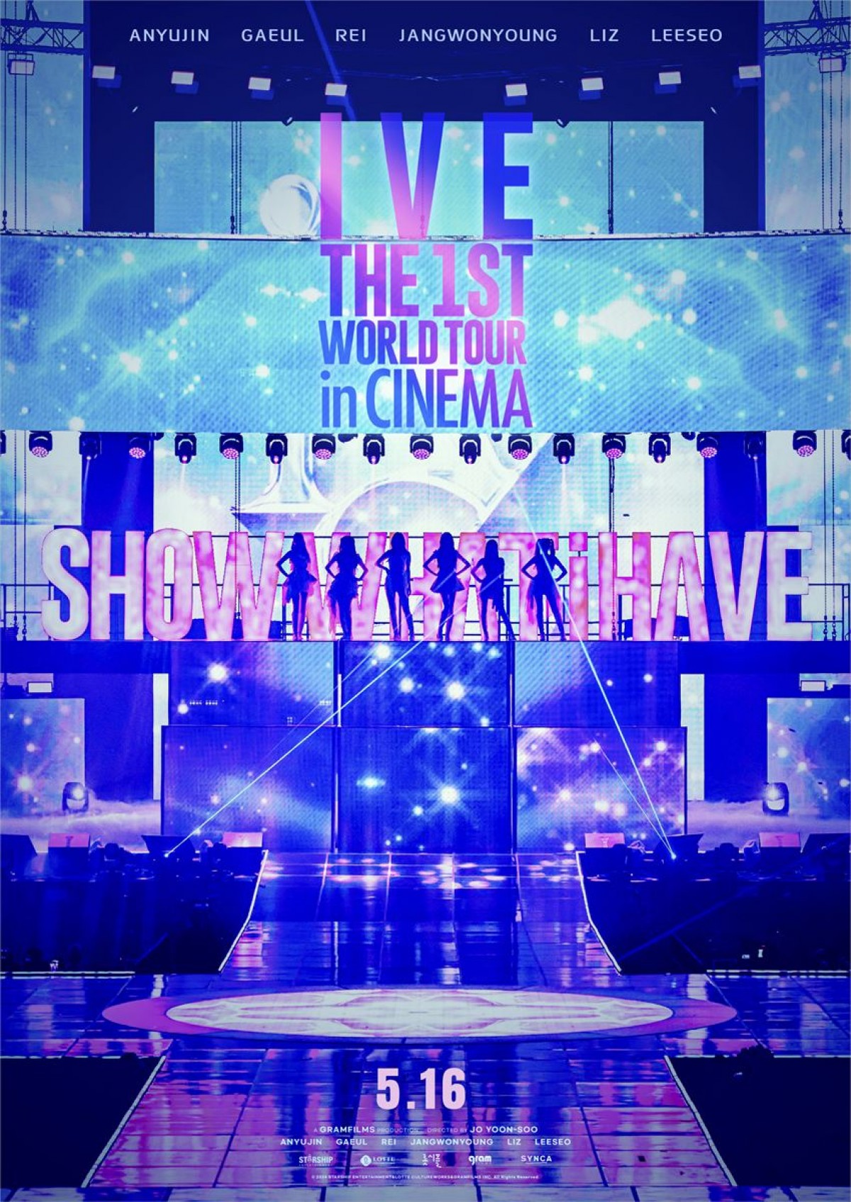 映画『IVE THE 1ST WORLD TOUR in CINEMA』ティザービジュアル