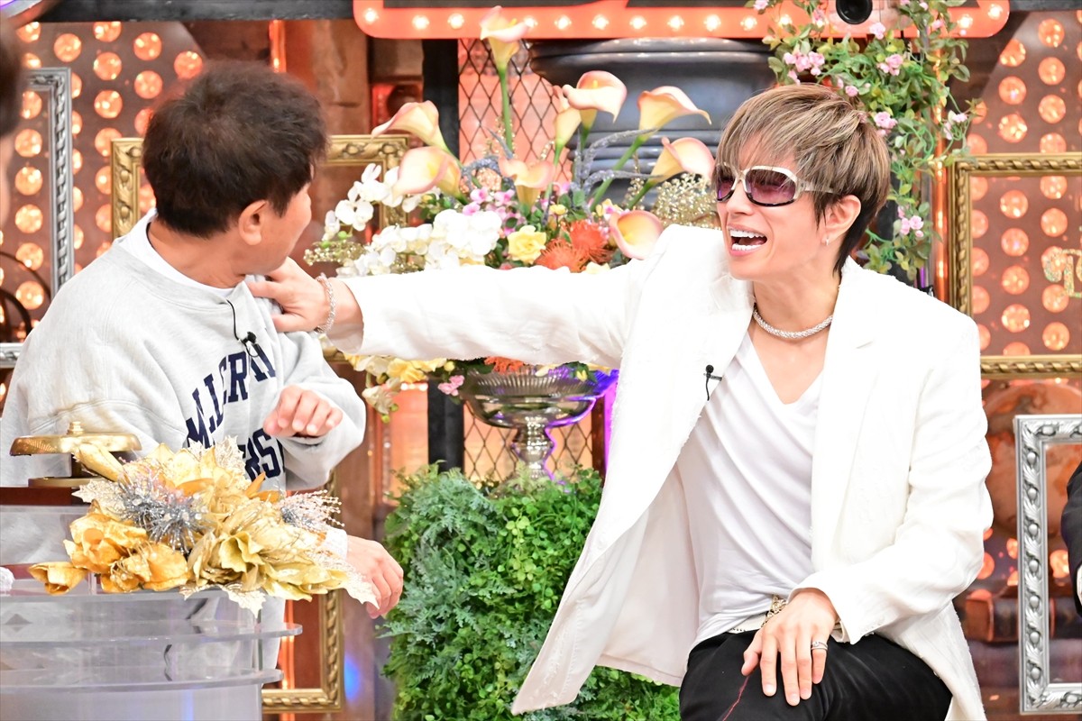 「口説かれてるのかな？」GACKT、本番前のWEST.・藤井流星の姿を暴露　今夜の『ダウンタウンDX』