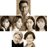 パルコ・プロデュース 2025『先生の背中～ある映画監督の幻影的回想録～』キャスト陣